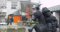 Bibliotheek Maaseik